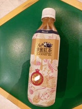 HARUNA ミルク蜂蜜紅茶 500ml