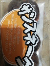 サンデリカ サンスネーク 1P