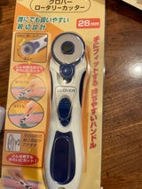 クロバー ロータリーカッター 28mm