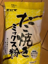 和泉食品 パロマ たこ焼ミックス粉 500g