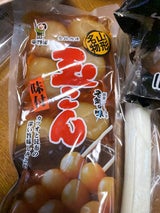 平野屋 味付玉こん 350g