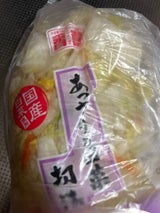 香貴 あっさり白菜切漬 210g