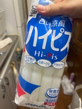 光武製菓 ハイピス 504ml