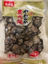 児湯食鳥 やわらか炭火焼 150g