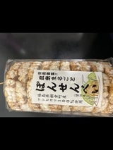 日吉屋製菓 玄米ポンせんべい醤油 10枚