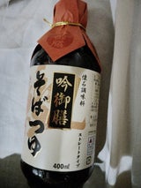 ヤマモリ 吟御膳そばつゆ 400ml