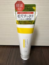 アンレーベル Vフェイスウォッシュ 130g