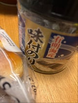 関口 有明海産卓上味付のりS 80枚