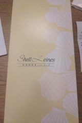 ブランカ シルベーヌ 5個