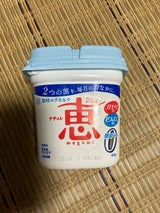 森永乳業 アロエヨーグルトゴロッとアロエ 200g