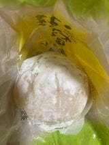 虎屋本舗 はっさく大福 1個