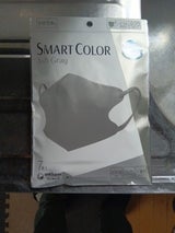 超快適マスク スマートCOLORグレーふつう 7枚