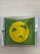 あさひ製菓 月でひろった卵小野茶 1個