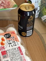 ドラフトギネス 缶 330ml