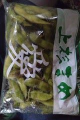 JAおきたま 上杉まめ