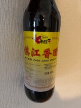 ロウバ 鎮江香酢 500ml