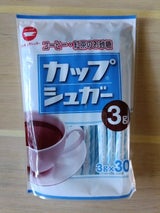 カップ印 カップシュガースリー 3g×30