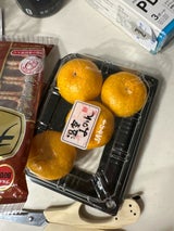 JAビバレッジ佐賀 Hみかんパック 250g