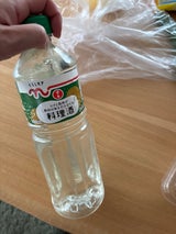 くらしモア 料理酒 1L