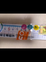 クツワ 算数定規 15cm HS15A