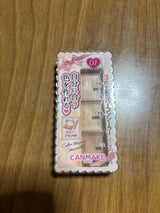 キャンメイク カラーミキシングコンシーラー 01 ライトベージュ