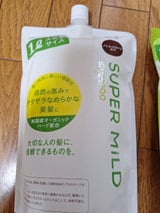 スーパーマイルド シャンプー 替 1L
