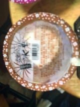 センタン 古都の氷華コーヒーフロート 150ml