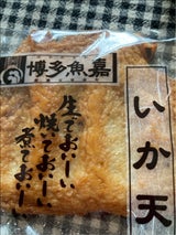 博多魚嘉 いか天 90g