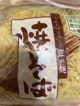 マルバヤシ 焼そば 150g