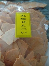 ヤマノ 割れ丸焼きせんべい 380g