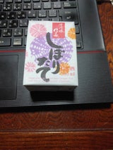 清洲桜 清洲城信長 しぼりたて ミニパック 180