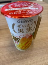 ぜいたく果実 マンゴーのむヨーグルト 180g