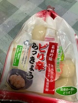 富士見食品 ピリ辛らっきょう 130g