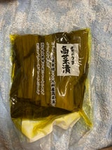 カコイ食品 めちゃうま高菜漬 500g