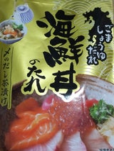 藤商店 海鮮丼のたれ 75g