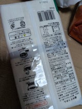 はりま製麺 播州そうめん 1kg