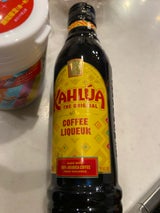 カルーア コーヒーリキュール 瓶 200ml