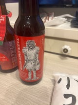 わらび座 田沢湖ビールなまはげアルト 330ml