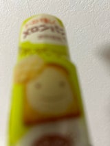 ハウス パパン メロンパン味 28g