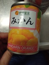 加藤 中国産みかんM3号缶 350g