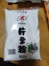 シメイチ 片栗粉 800g