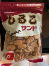 松永製菓 しるこサンドクラッカー