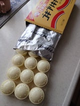 タニサケ ゴキブリキャップ 15個