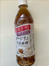 ダイドー 肌美精 ダージリン紅茶無糖 500ml