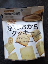 寅家 豆乳おからクッキー(プレーン) 62g