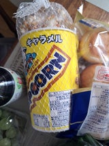 デイリー キャラメルポップコーンおみやげP 65g