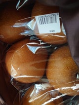 JA全農とちぎ 梨スタンドパックうつのみや