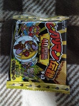 ビックリマン伝説チョコ悪魔VS天使40th