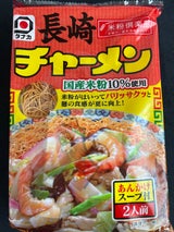 田中 長崎チャー麺  130g