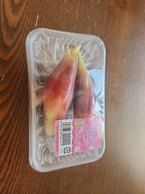 カネエイ みょうが 2P